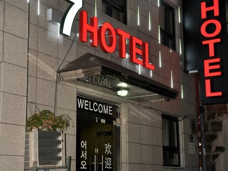 Myeongdong Dream Hotel Seoul 2*,  Sydkorea